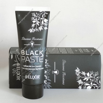 Зубная паста «Black» с активированным углем 75 мл
